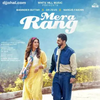 Mera Rang