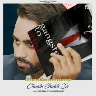 Chaabi Gaddi Di