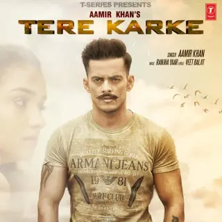Tere Karke