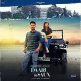 Daaru Di Saun