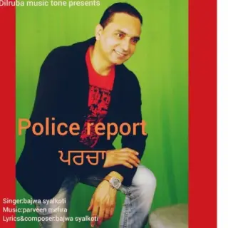 Parcha (Police Report)