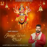 Jaage Wali Raat