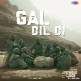 Gal Dil Di (Subedar Joginder Singh)