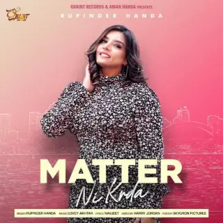 Matter Ni Karda