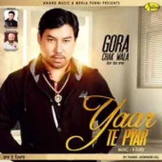 Yaar Te Pyar (2014)