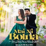 Mai Ni Bolna