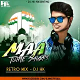 Maa Tujhe Salaam Retro Mix