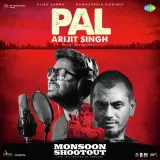 Pal (Monsoon Shootout)