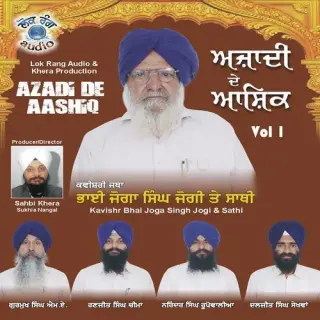 Ranjit Singh Cheema
