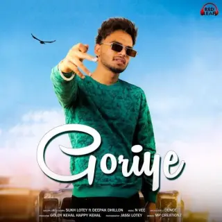 Goriye