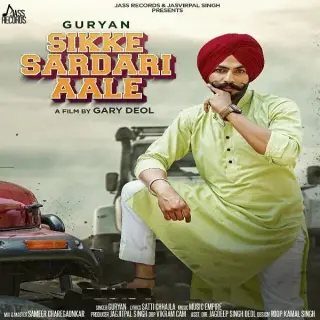 Sikke Sardari Aale Ft. Music Empire