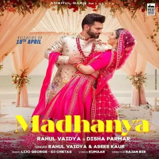 Madhanya