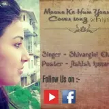 Maane Ki Hum Yaar Ni