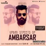 Urban Streets On Ambarsar