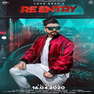 Re Entry Ft. Western Penduz