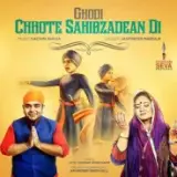 Ghodi Chotte  Sahibzadean Di