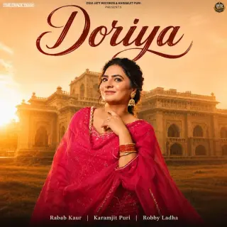 Doriyan