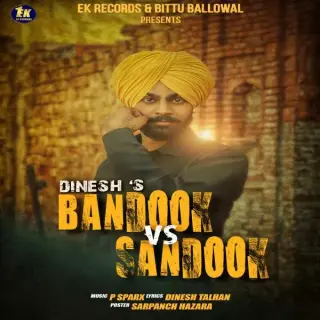 Bandook Vs Sandook