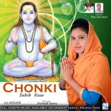 Chaunki