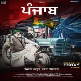 PUNJAB