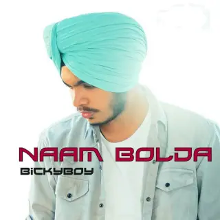 Naam Bolda