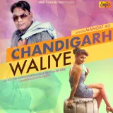 Chandigarh Waliye