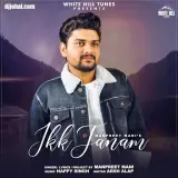 Ikk Janam