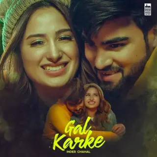 Gal Karke Ft. Music Factory