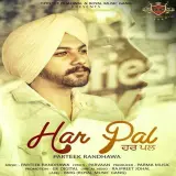 Har Pal