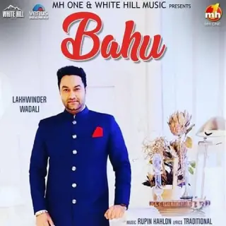 Bahu