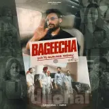 Bageecha