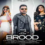 Barood