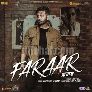 Faraar