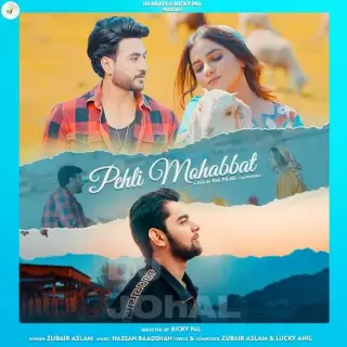Pehli Mohabbat