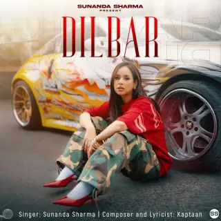 Dilbar