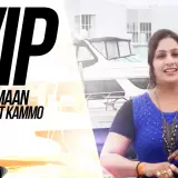 VIP (Ft. Karamjit Kammo)