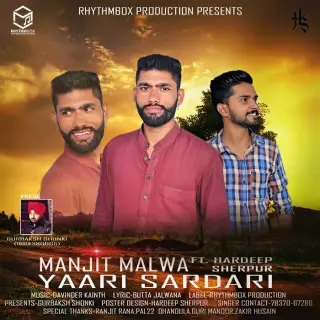 Yaari Sardari