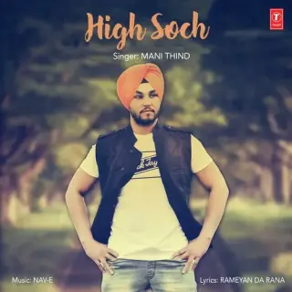 High Soch