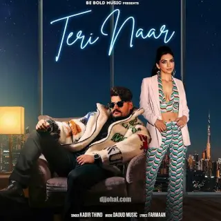 Teri Naar