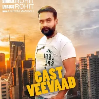 Cast Veevaad