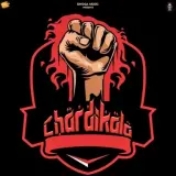 Chardikala