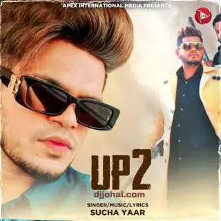 U P 2