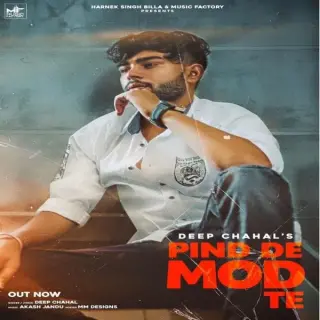 Pind De Mod Te