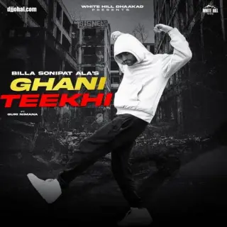 Ghani Teekhi