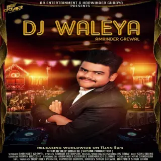 DJ Waleya