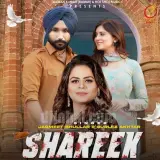 Shareek
