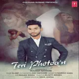 Teri Photoan