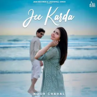 Jee Karda
