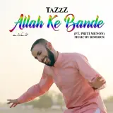Allah Ke Bande Ft. Priti Menon