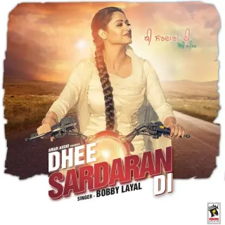 Dhee Sardaran Di